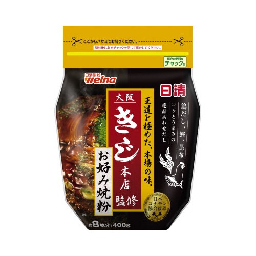 大阪きじ個店監修お好み焼粉 400g 12個