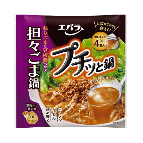 プチッと鍋担々ごま鍋(40g×4個)×12袋