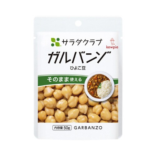 ガルバンゾ SP100 40個