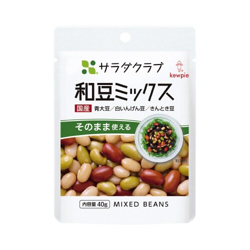 和豆ミックス 40g 40個