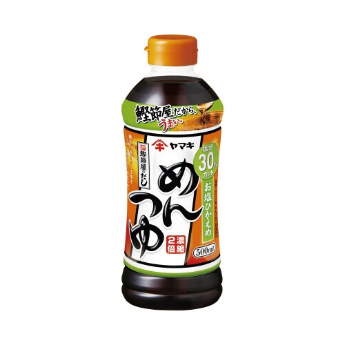 お塩ひかえめめんつゆ 500ml 12個