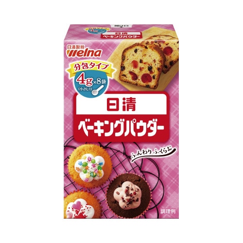 ベーキングパウダー 32g 24個