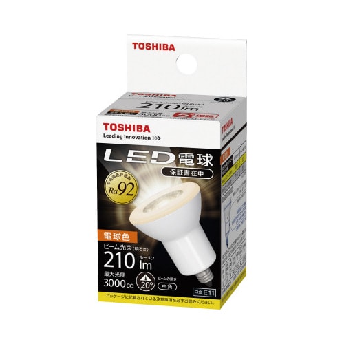 LED電球 ハロゲン形 中角 100W 電球色×3