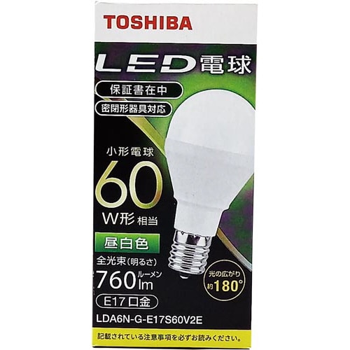 LED電球E17A型 広配光60W 昼白色