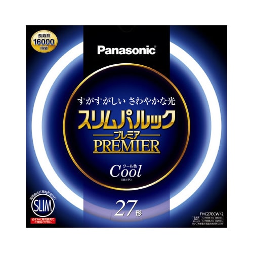 丸管蛍光灯 スリムパルックプレミア 27形 昼光色