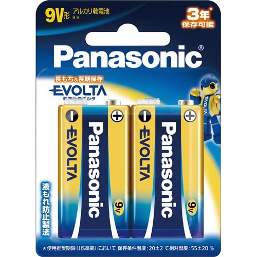 アルカリ乾電池 エボルタ 角形 9V 2個入