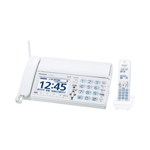 デジタルコードレス普通紙FAX 子機1台付ホワイト