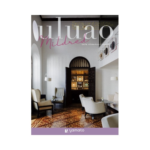 ウルアオ<ミルドレッド>