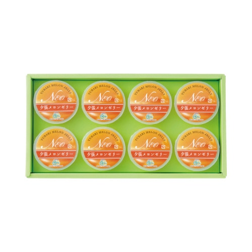 夕張メロンゼリーネオ 8個入