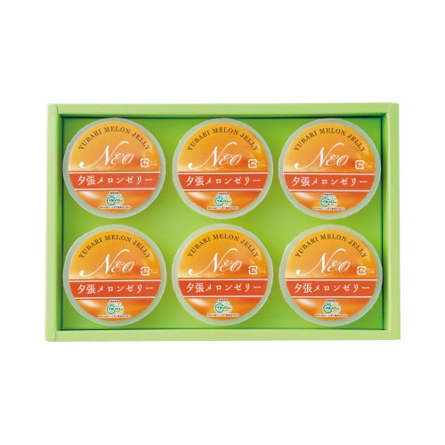 夕張メロンゼリーネオ 6個入