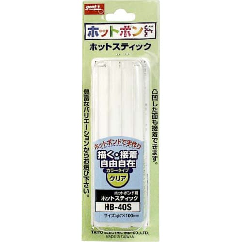 ホットボンドスティック 半透明 12本入