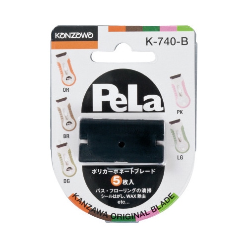 スクレーパー PeLa 替刃 5枚入
