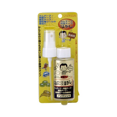 ノンクリンS 70mlスプレー