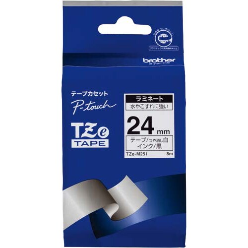 ピータッチTZeテープ白つや消し 黒文字24mm幅