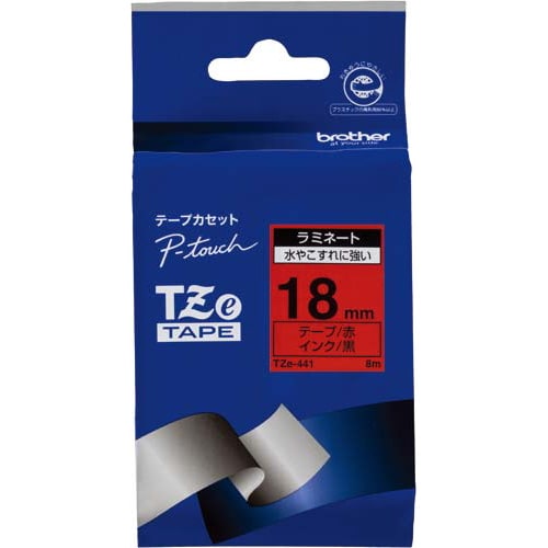 ピータッチ ラミネート赤色テープ18mm黒文字×5