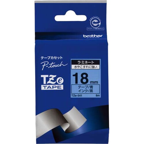 ピータッチ ラミネート青色テープ18mm黒文字×5