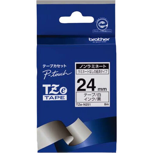 ピータッチ ノンラミネート白地 黒文字 24mm