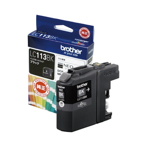 純正インク LC113BK ブラック 2個