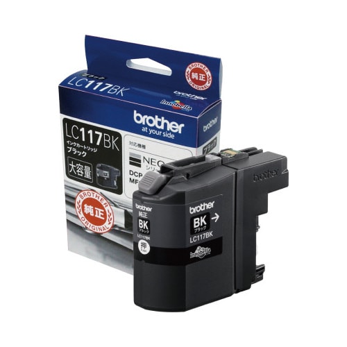 純正インク LC117BK ブラック 2個