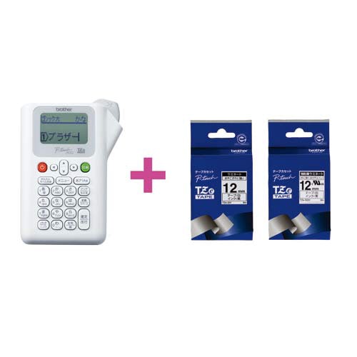 ピータッチ PT−J100W 限定テープ2本セット