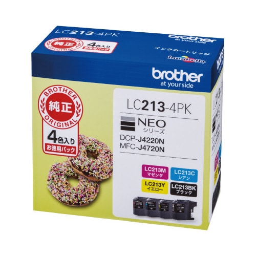 純正インク LC213−4PK 4色パック×2
