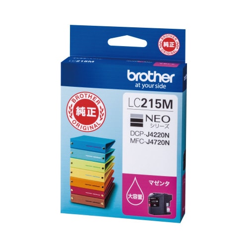純正インク(大容量) LC215M マゼンタ 2個