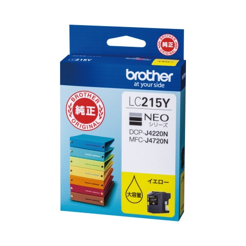 純正インク(大容量) LC215Y イエロー 2個