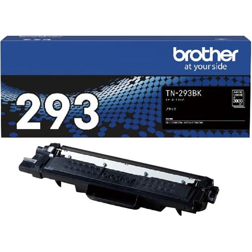 純正トナー TN−293BK ブラック×2
