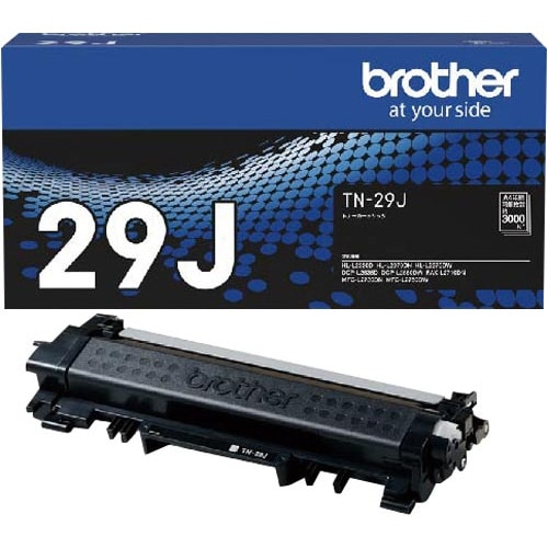 純正トナー TN−29J×2