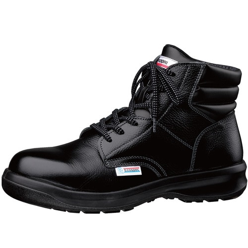 静電安全靴 ESG3220 ECO 27.5