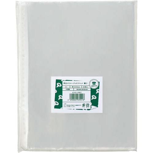 再生クリヤーブックリフィル薄口A4縦30穴500枚