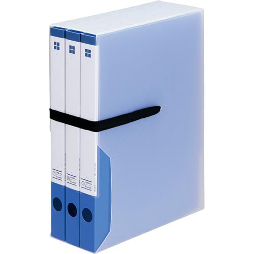 整理がしやすいケース付リングファイル 青3冊×3