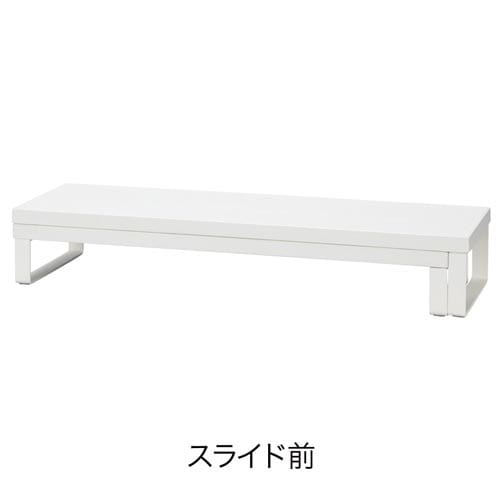 Katazukスライド机上台ホワイト×3台