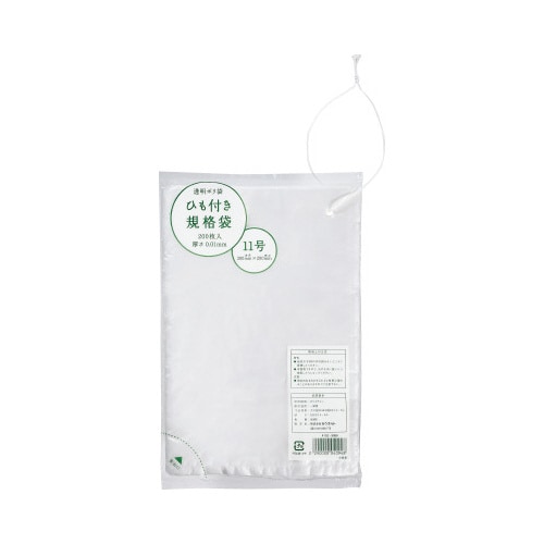 ひも付き規格袋0.01mm厚 11号200枚×10
