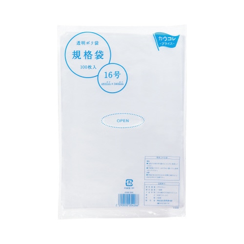 規格袋16号 厚み0.03mm 100枚×15