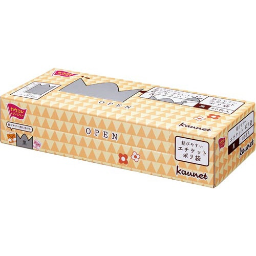 結びやすいエチケットポリ袋 60枚×10