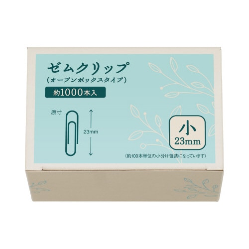 ゼムクリップオープンボックス小1000本入×10