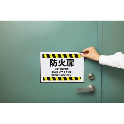 マグネットで貼り付けラミA410枚 5パック以上