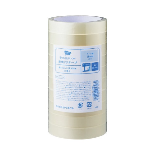 音の出にくい透明テープ幅18mm×35m200巻
