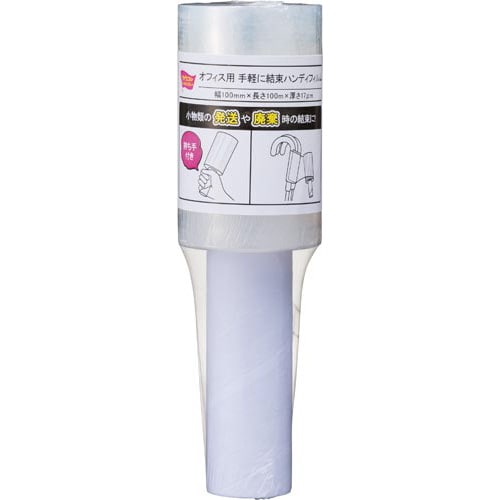 手軽に結束ハンディフィルム 幅100mm 36巻