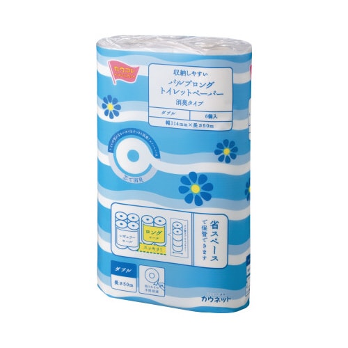 消臭パルプトイレットP W50m 48個 5梱以上