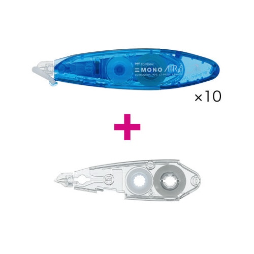 モノエアーペン型詰替式5mm幅ブルー10+詰替1個