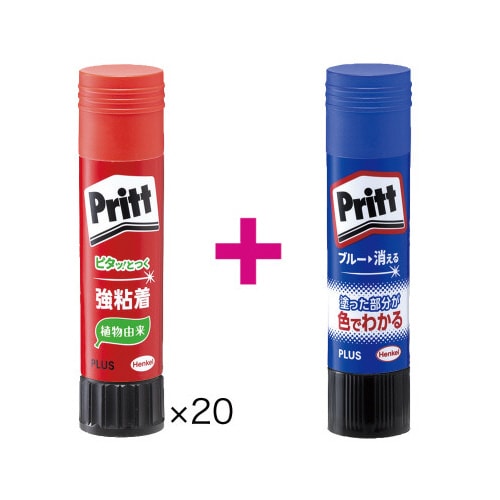 プリットレギュラー20本+カラープリット1本