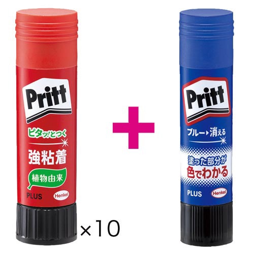 プリットミディアム10本+カラープリット1本