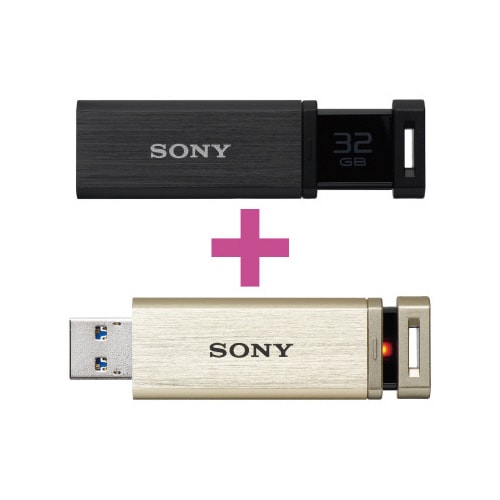 USBメモリ ポケットビットQX32GB2色セット