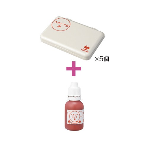 スタンプ台(油性顔料)赤すべり止め付+5個インキ