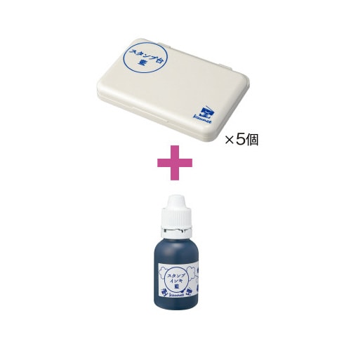 スタンプ台(油性顔料)藍すべり止め付5個+インキ