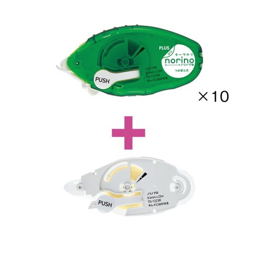 ノリノプロ キレイにはがせる 本体10個+詰替1個