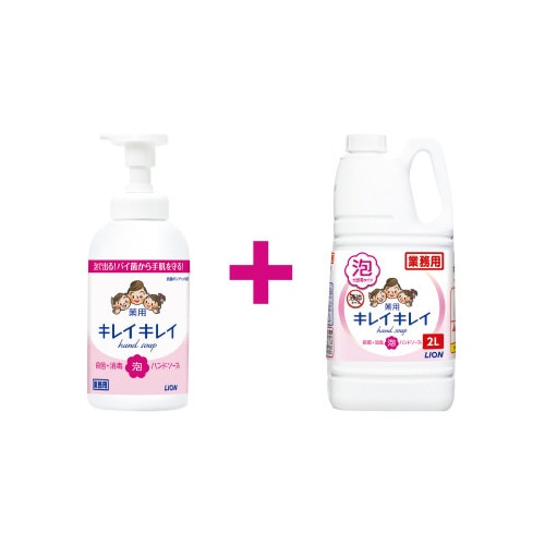 キレイキレイ泡ハンドソープ本体550ml+詰替2L