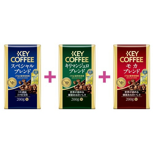 プレミアムステージVP 200g 3種類の味セット